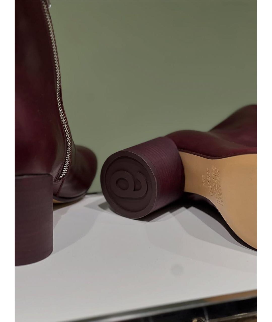 MM6 MAISON MARGIELA Бордовые кожаные ботильоны, фото 6