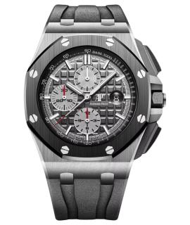 Audemars Piguet Часы