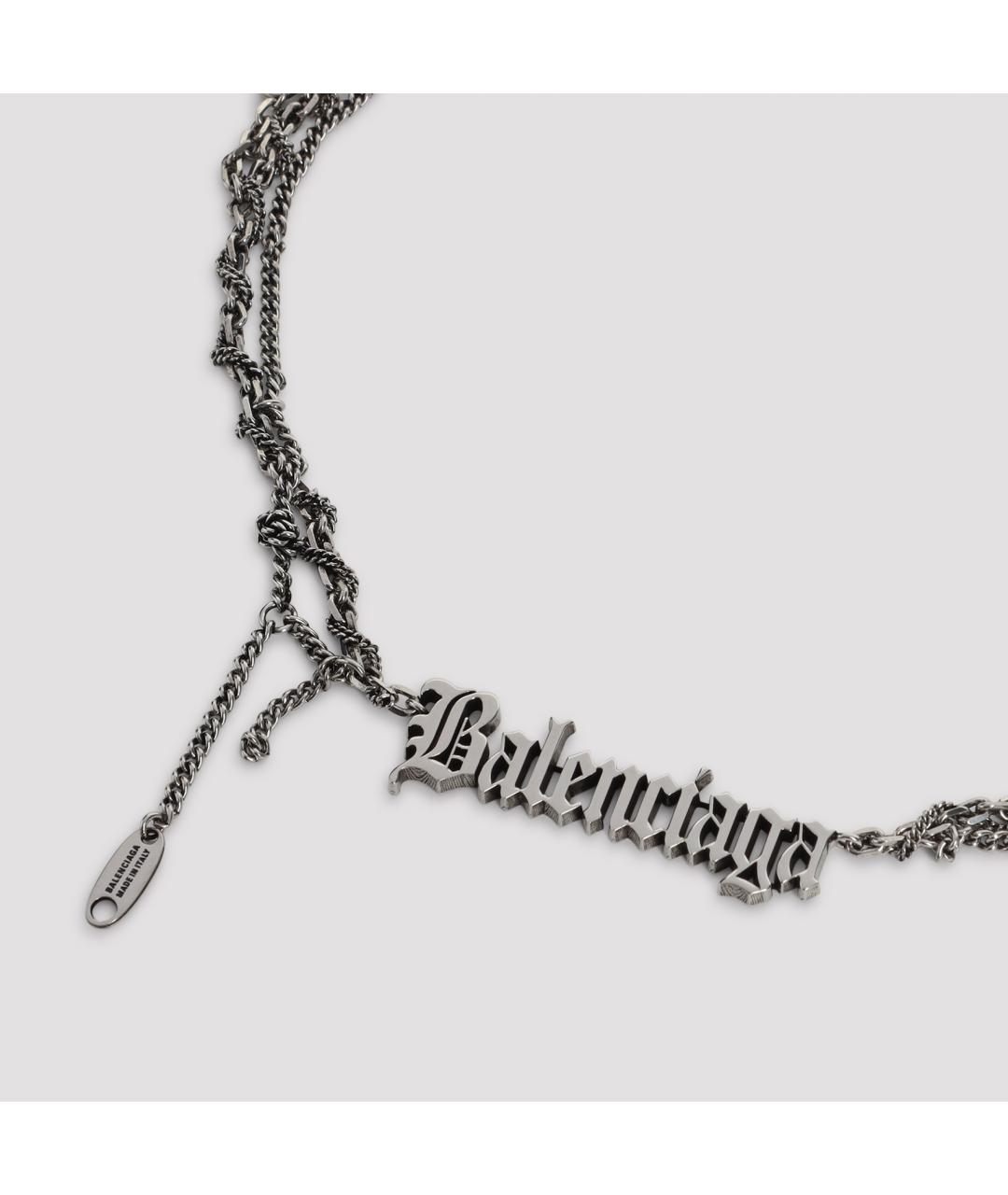 BALENCIAGA Серебряная латунная цепочка/подвеска, фото 2