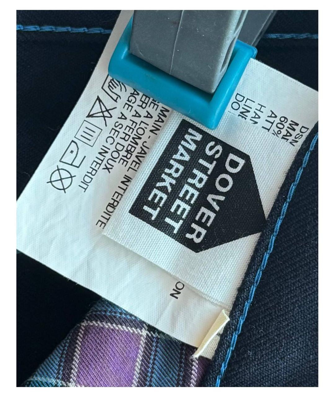 COMME DES GARÇONS Повседневные брюки, фото 4