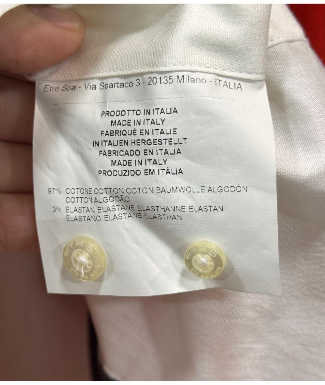 ETRO Фиолетовая хлопковая рубашка, фото 8