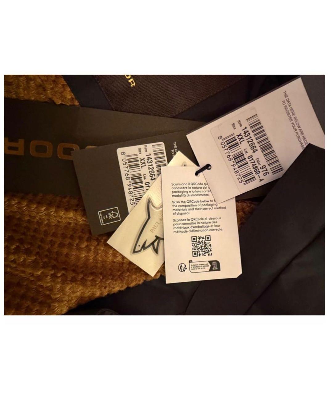 PAUL & SHARK Темно-синий полиэстеровый жилет, фото 3