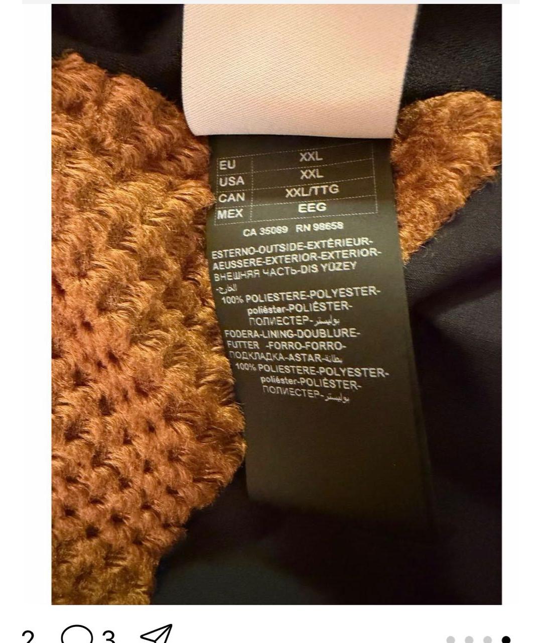 PAUL & SHARK Темно-синий полиэстеровый жилет, фото 5