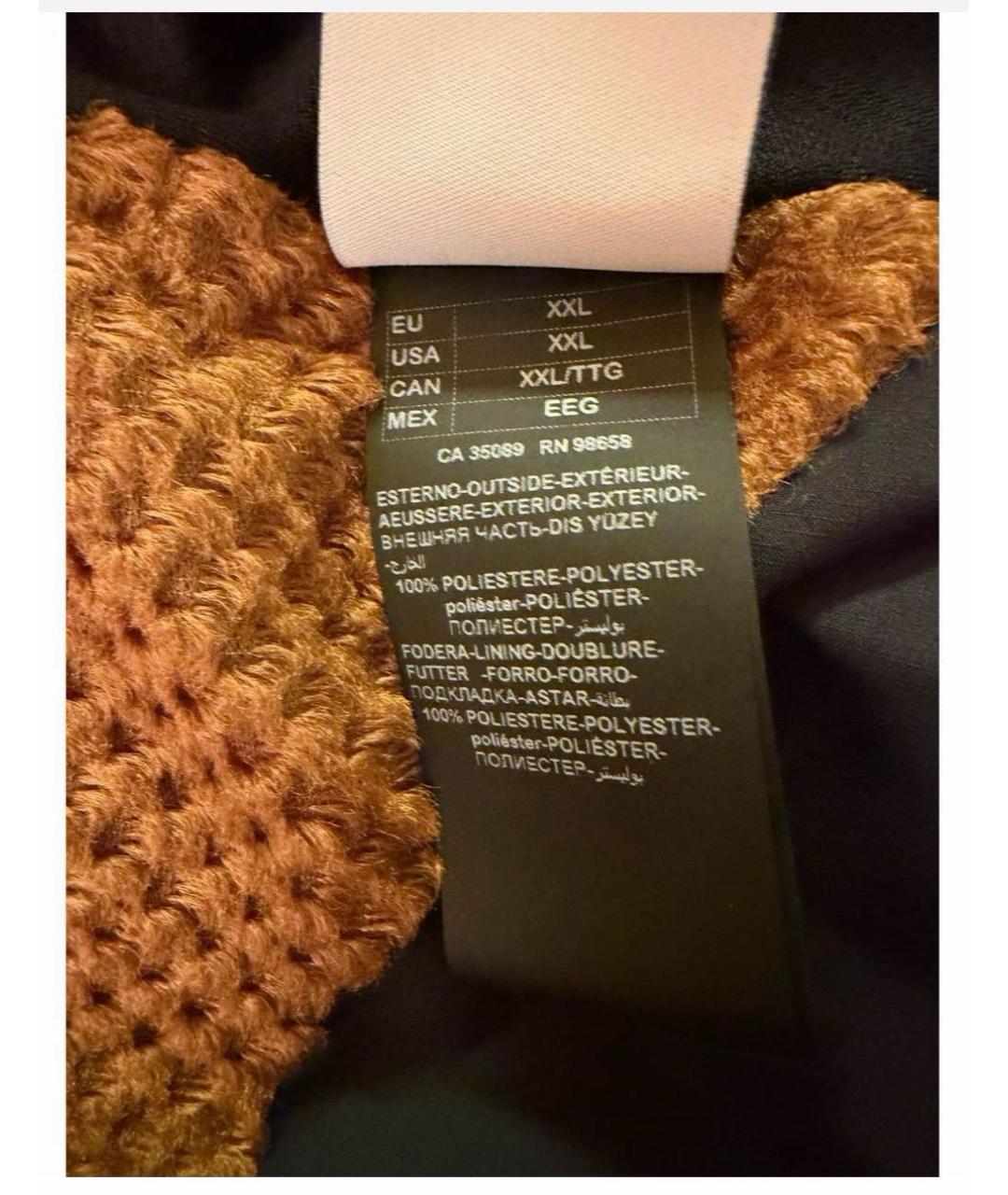 PAUL & SHARK Темно-синий полиэстеровый жилет, фото 4