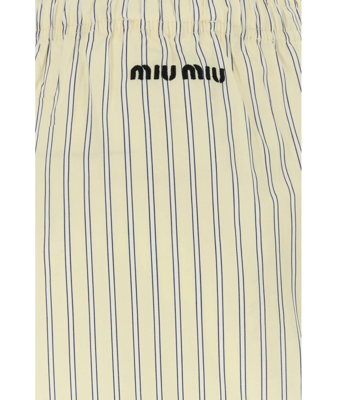 MIU MIU Мульти хлопковые прямые брюки, фото 3