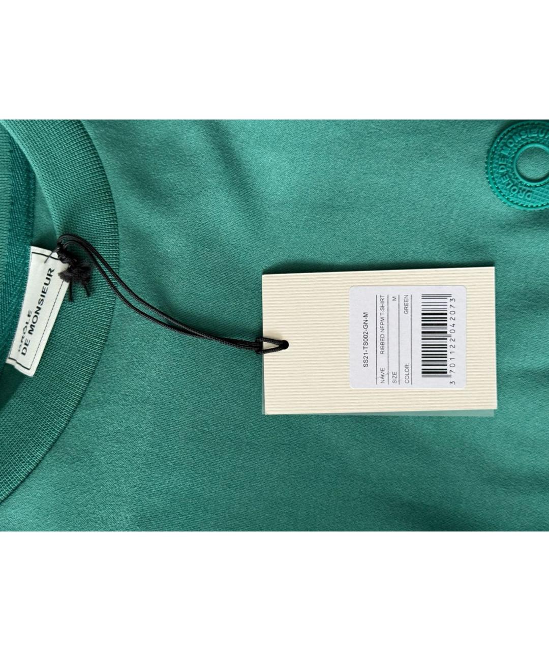 Drole de Monsieur Зеленая хлопковая футболка, фото 3