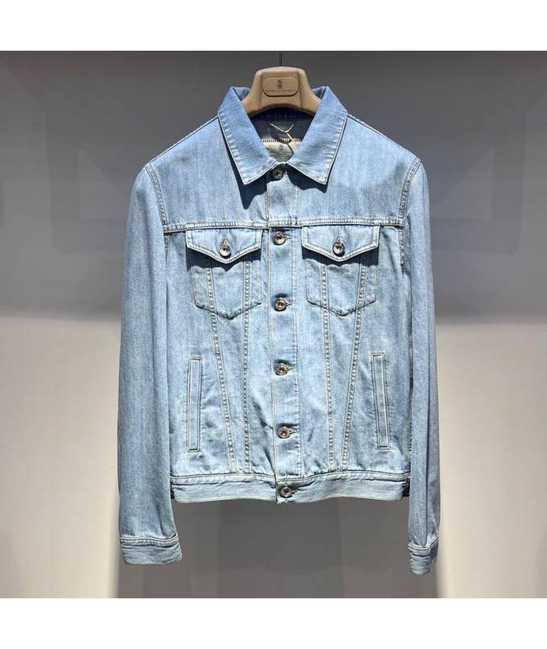 BRUNELLO CUCINELLI Голубая хлопковая куртка, фото 3