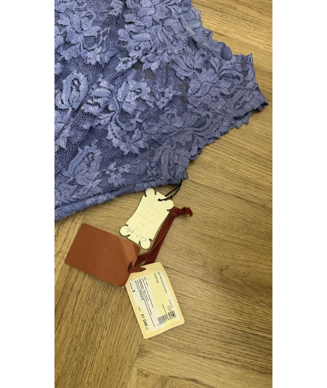 OLVI'S Фиолетовое кружевное коктейльное платье, фото 4