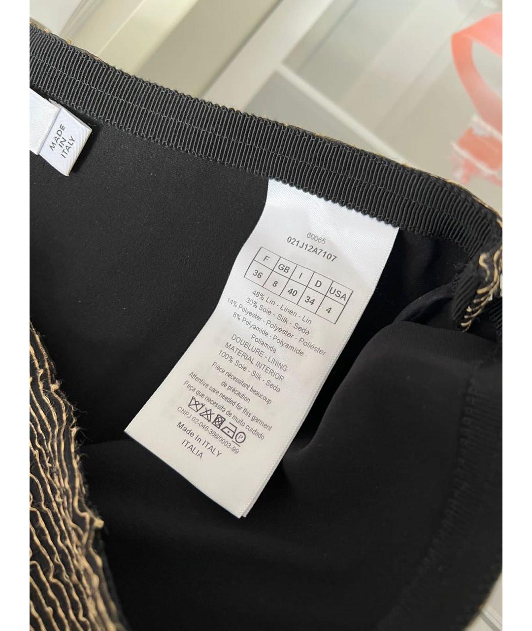 CHRISTIAN DIOR Коричневая юбка макси, фото 5