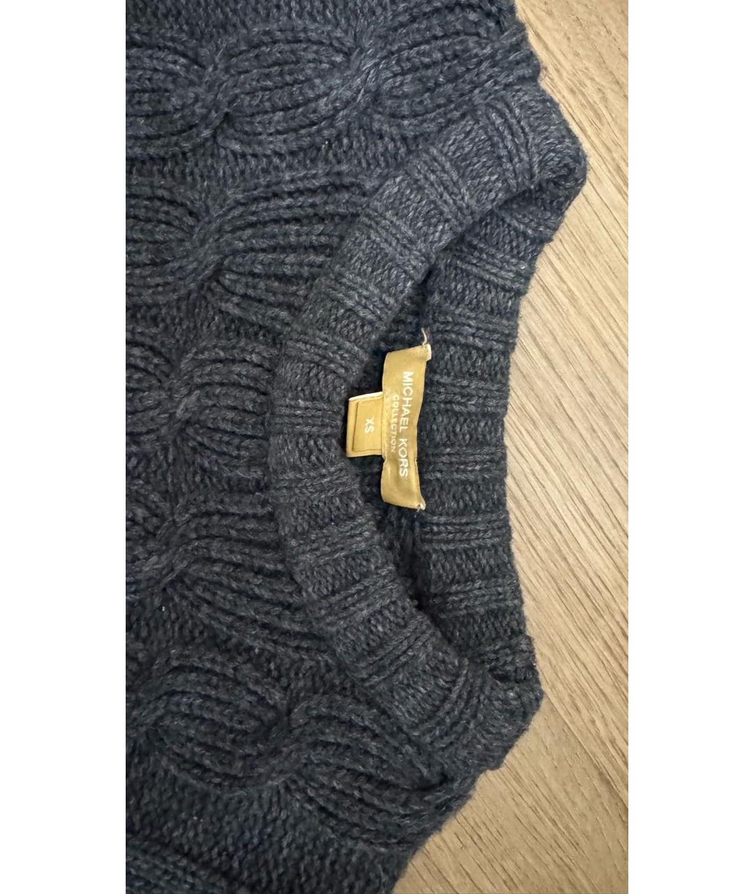 MICHAEL KORS Серый джемпер / свитер, фото 2
