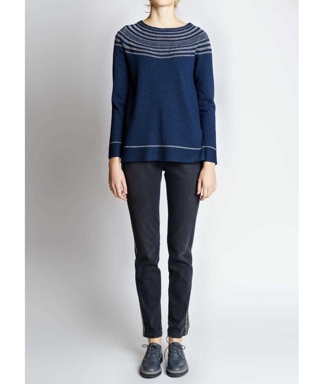 D.EXTERIOR Темно-синий джемпер / свитер, фото 2