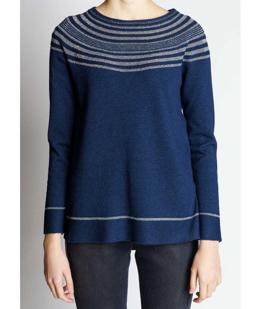 D.EXTERIOR Темно-синий джемпер / свитер, фото 5