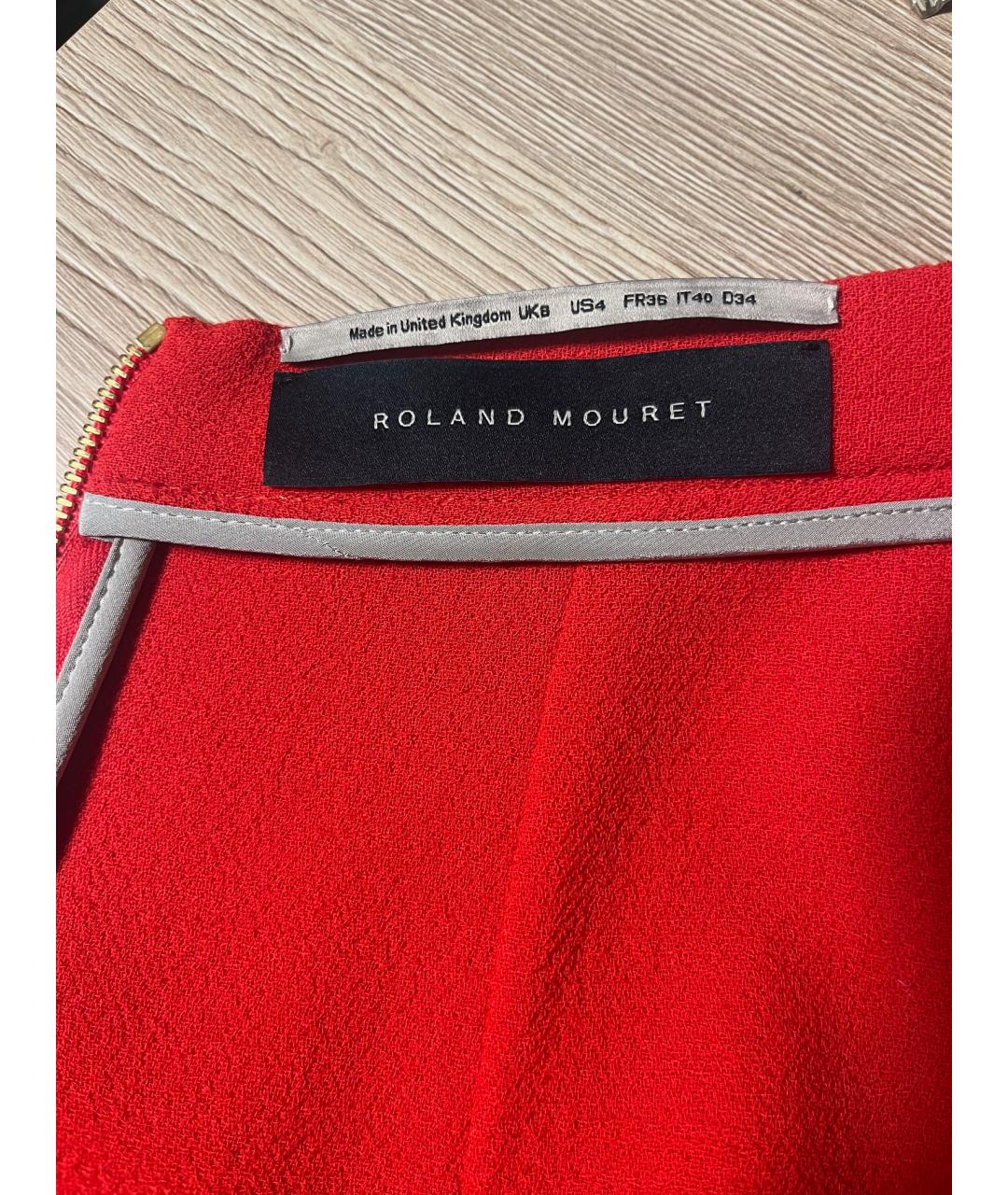 ROLAND MOURET Красная шерстяная юбка миди, фото 6