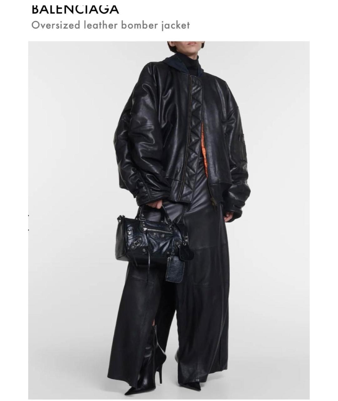 BALENCIAGA Черная кожаная куртка, фото 6