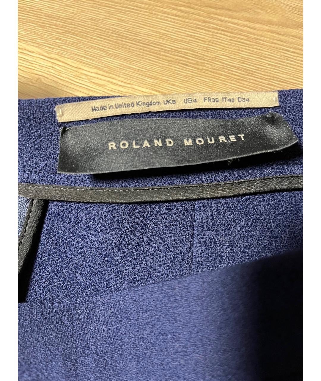 ROLAND MOURET Темно-синяя шерстяная юбка миди, фото 5