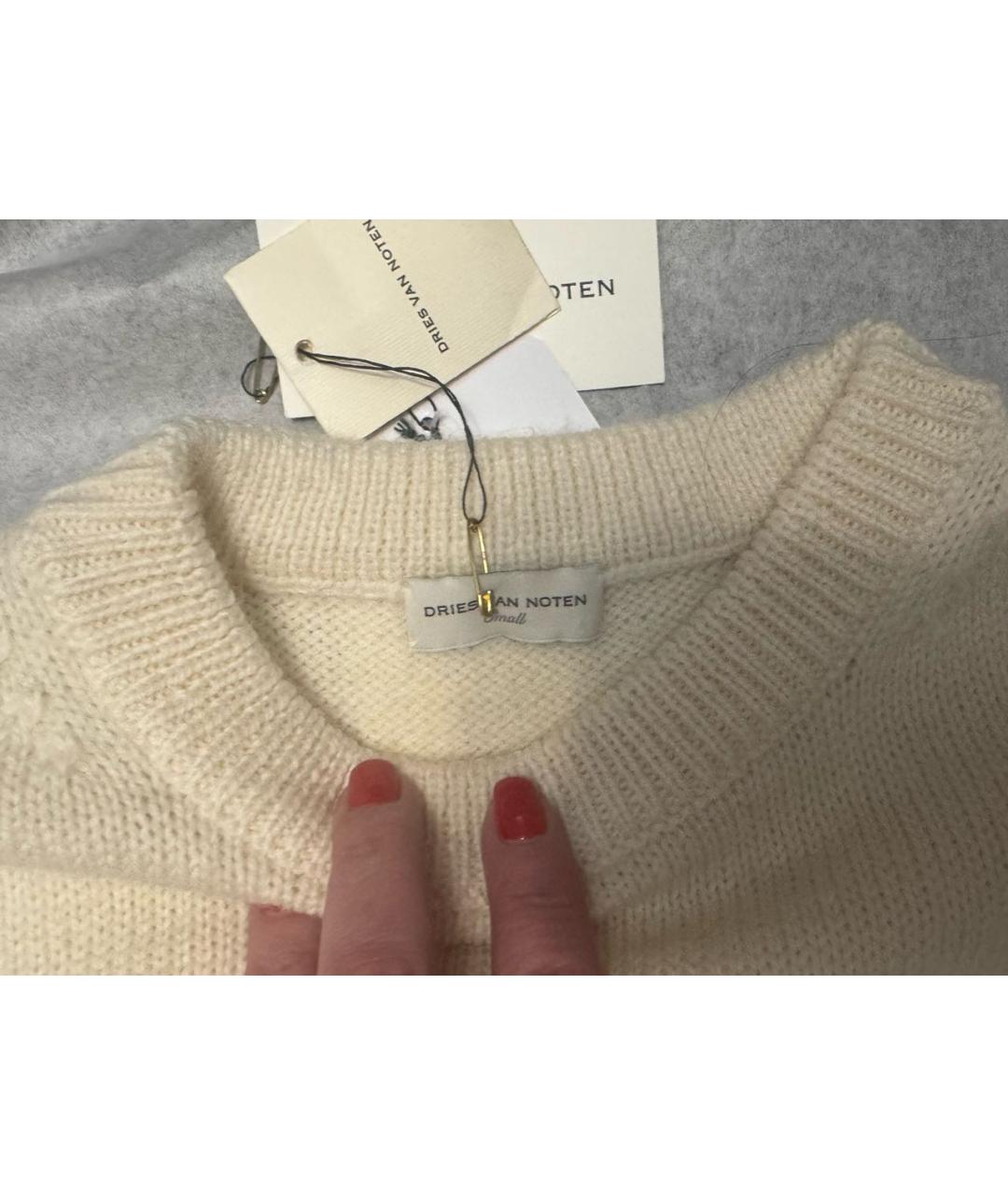 DRIES VAN NOTEN Белый шерстяной джемпер / свитер, фото 2