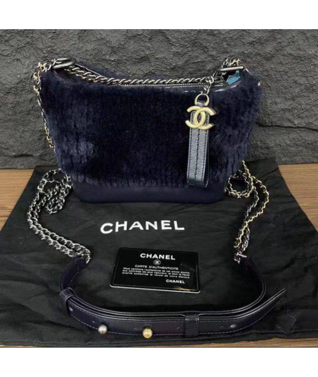 CHANEL Темно-синяя меховая сумка через плечо, фото 10