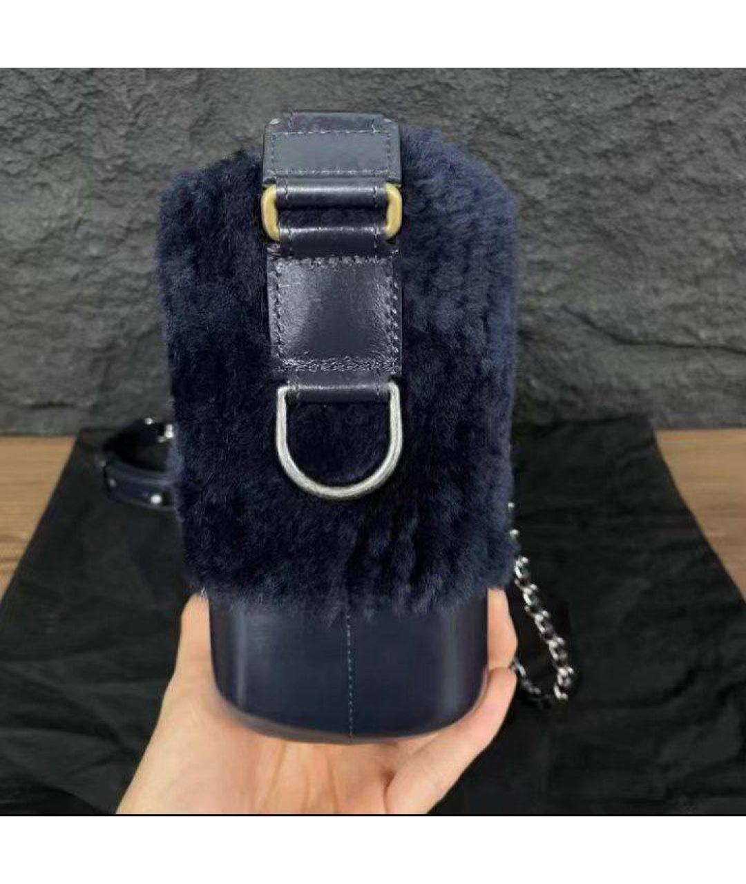 CHANEL Темно-синяя меховая сумка через плечо, фото 3