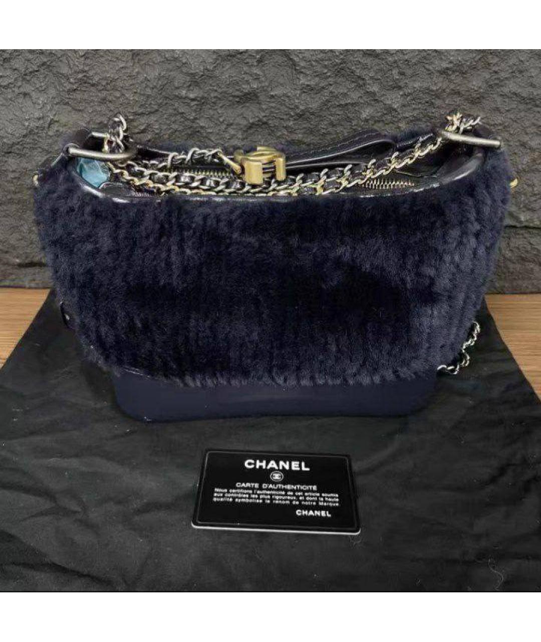 CHANEL Темно-синяя меховая сумка через плечо, фото 2