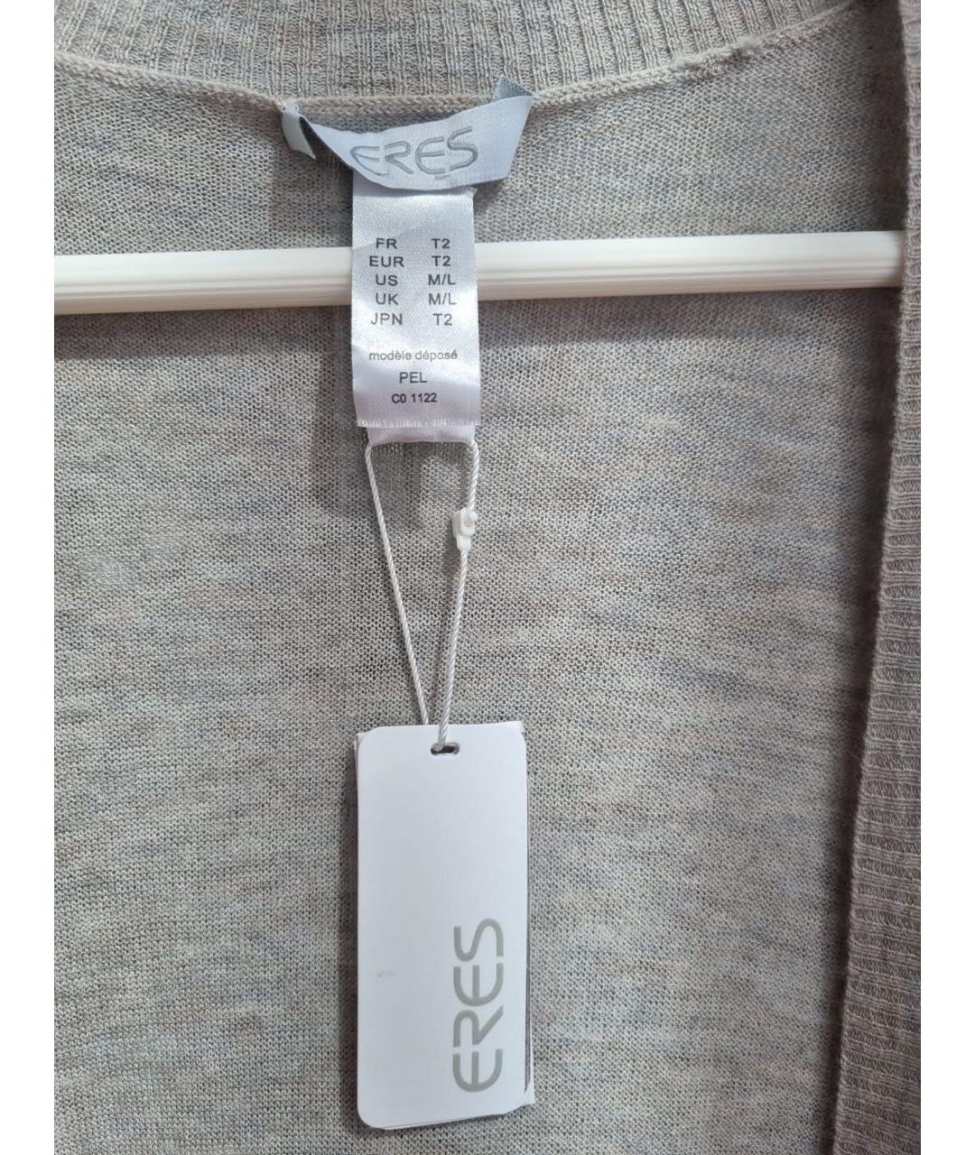 Eres Бежевый кардиган, фото 3