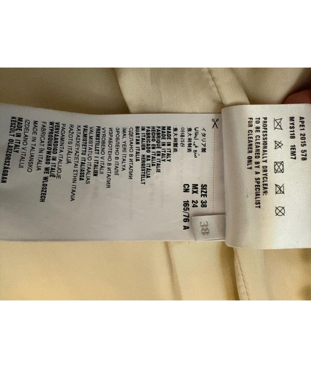 MIU MIU Меховая шуба, фото 6