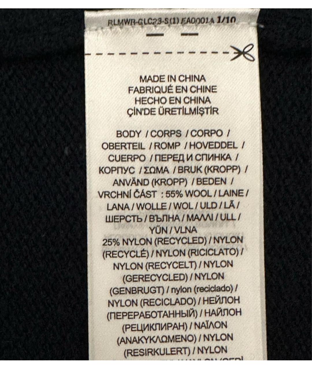 RALPH LAUREN Темно-синее шерстяное повседневное платье, фото 8