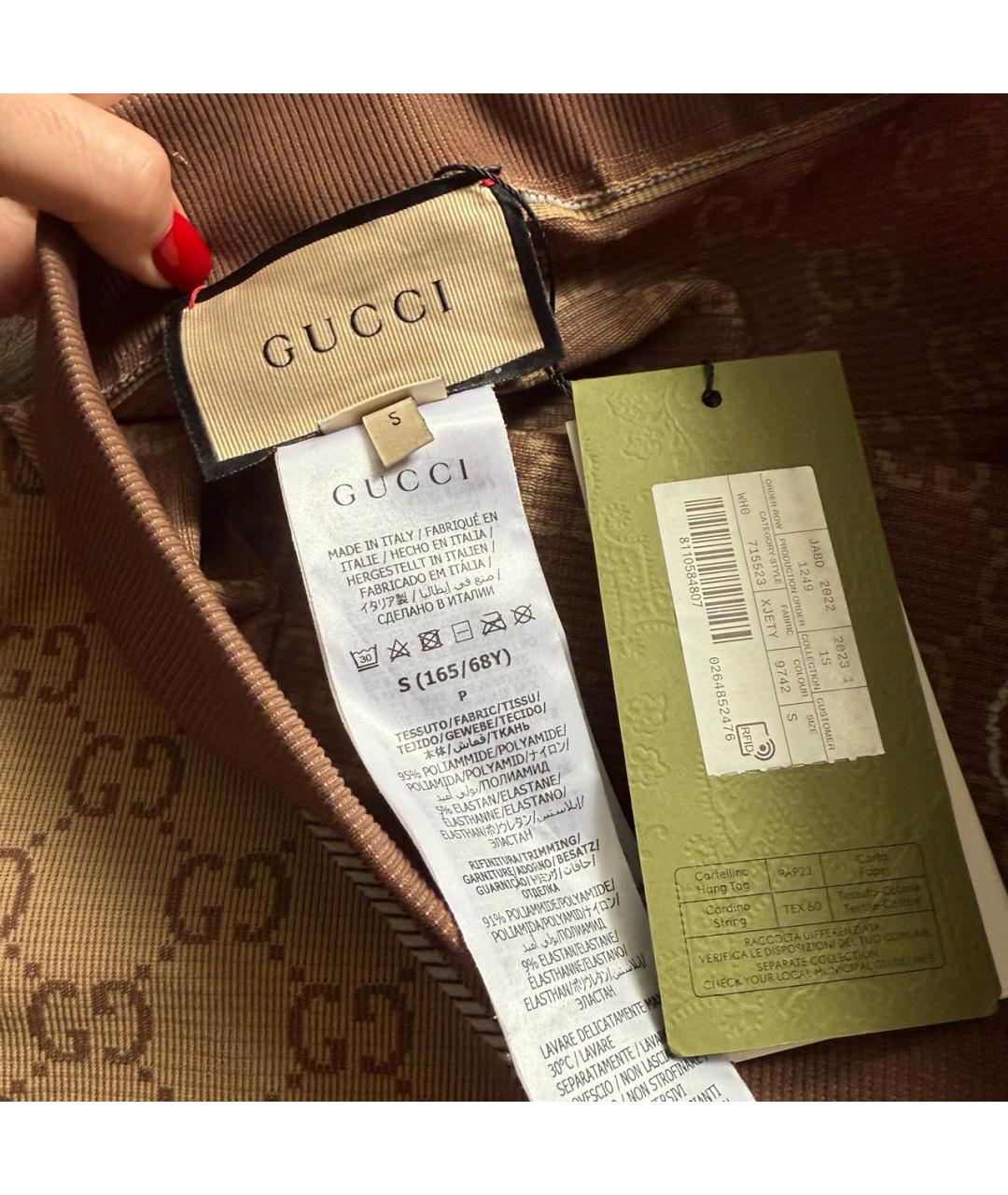 GUCCI Коричневые полиамидовые спортивные брюки и шорты, фото 4