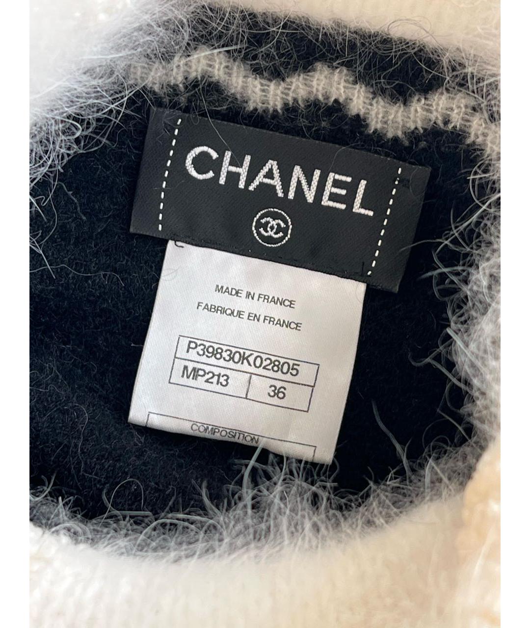 CHANEL Антрацитовое повседневное платье, фото 3