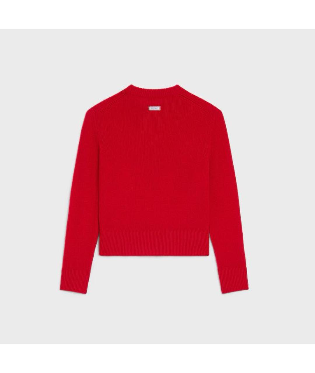 CELINE Красный кашемировый джемпер / свитер, фото 2