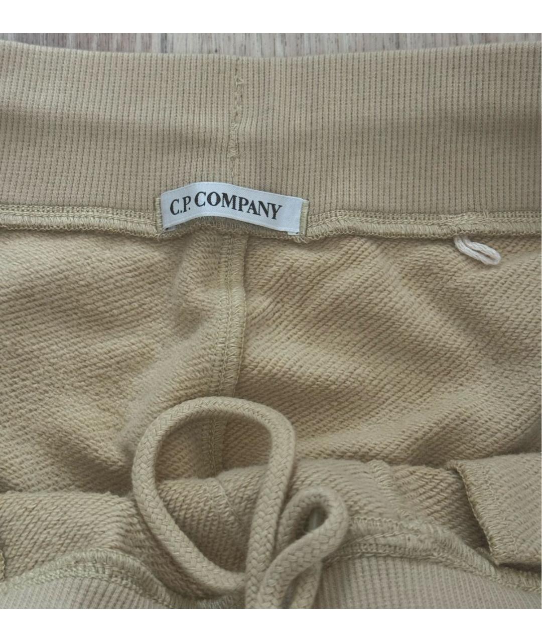 CP COMPANY Бежевый хлопковый спортивный костюм, фото 3