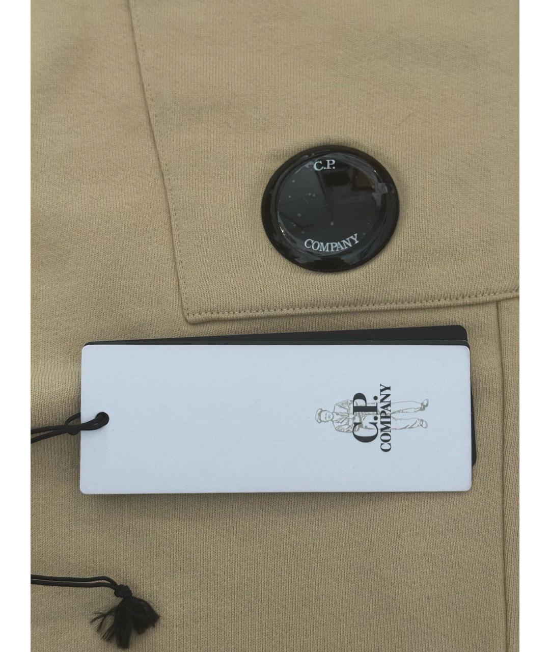 CP COMPANY Бежевый хлопковый спортивный костюм, фото 4