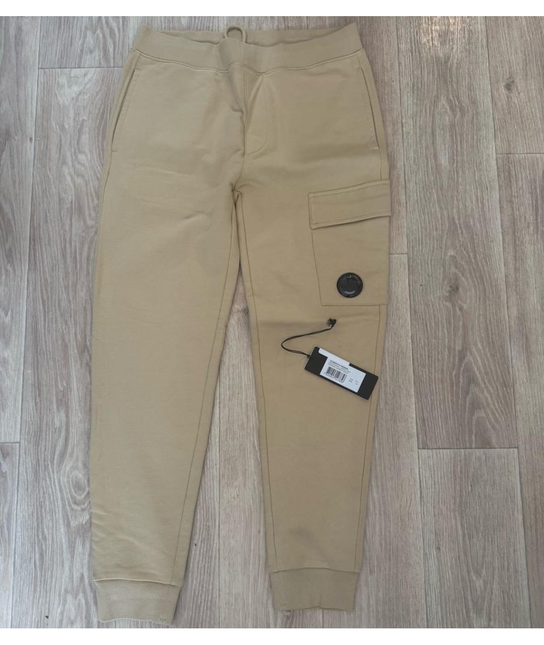 CP COMPANY Бежевый хлопковый спортивный костюм, фото 8