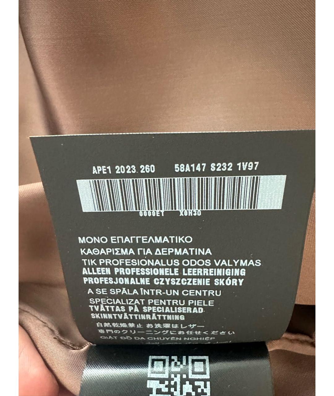 PRADA Коричневая кожаная куртка, фото 5