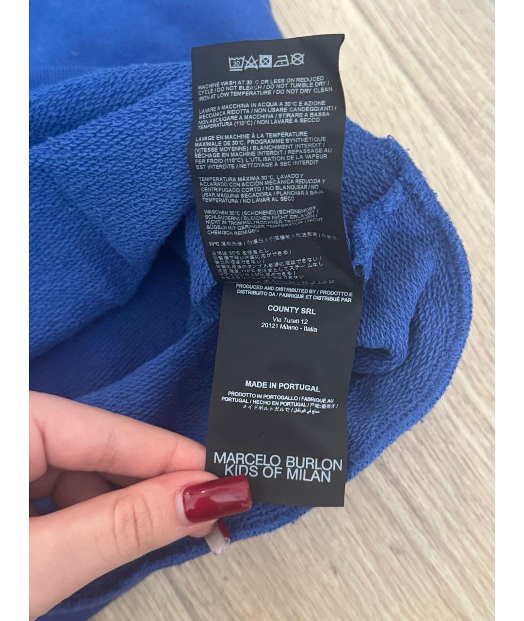 Изображение продукта