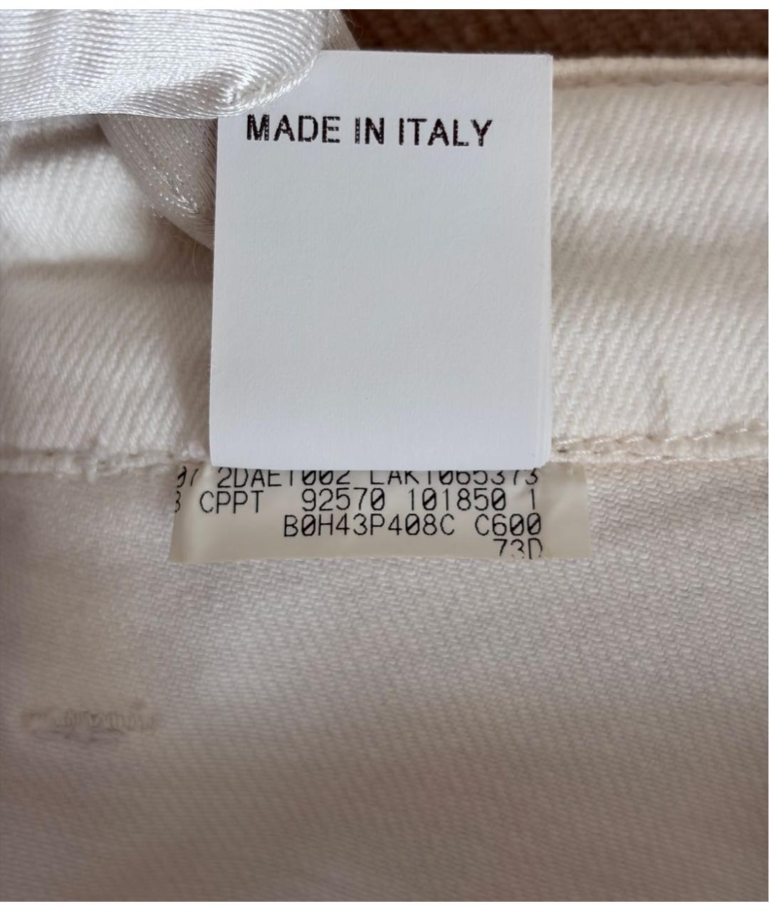 BRUNELLO CUCINELLI Белые хлопковые детские джинсы, фото 6