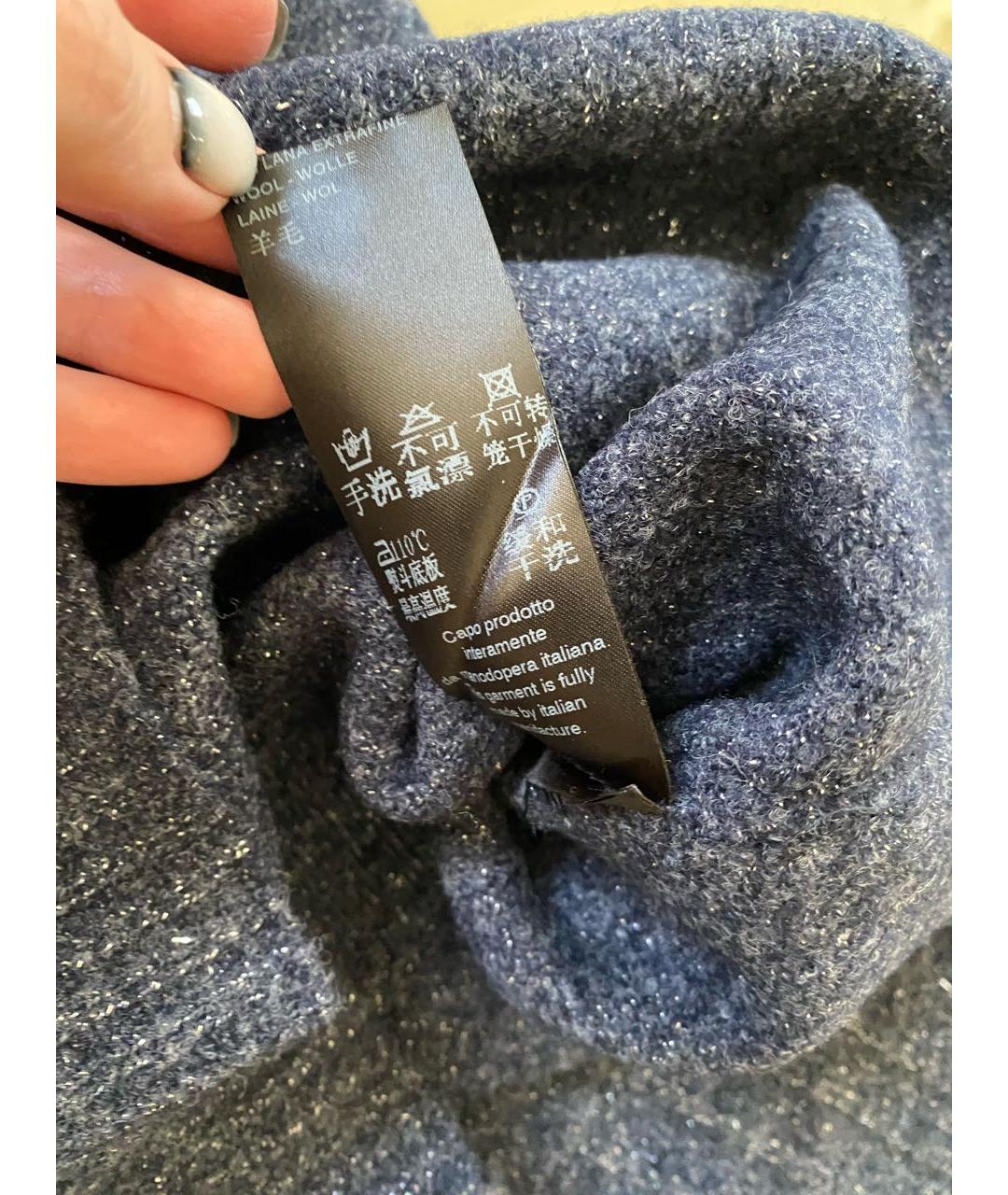 D.EXTERIOR Темно-синяя шерстяная водолазка, фото 5