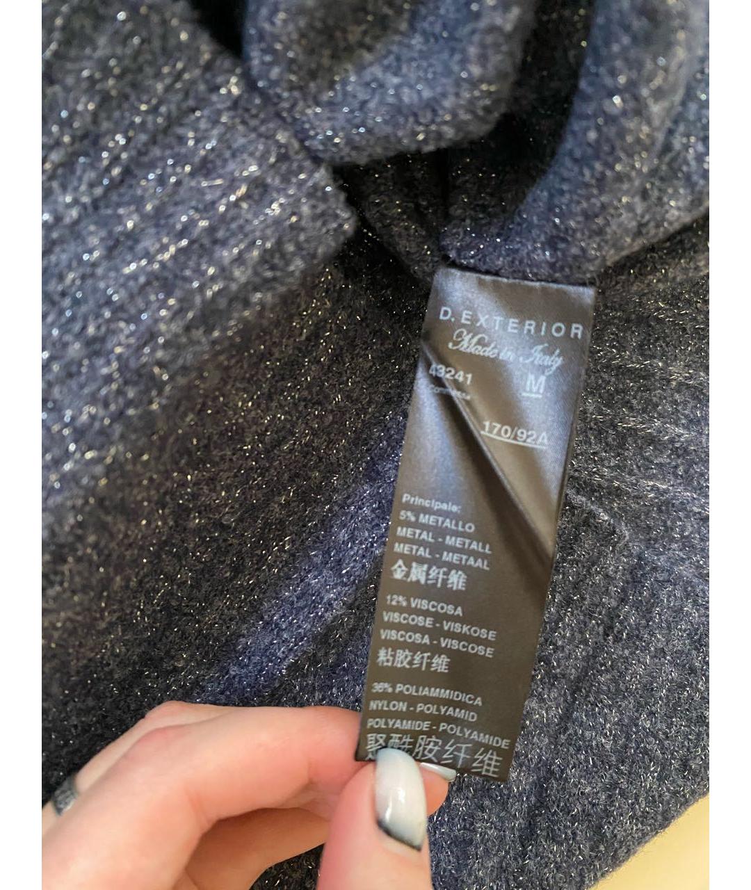 D.EXTERIOR Темно-синяя шерстяная водолазка, фото 4