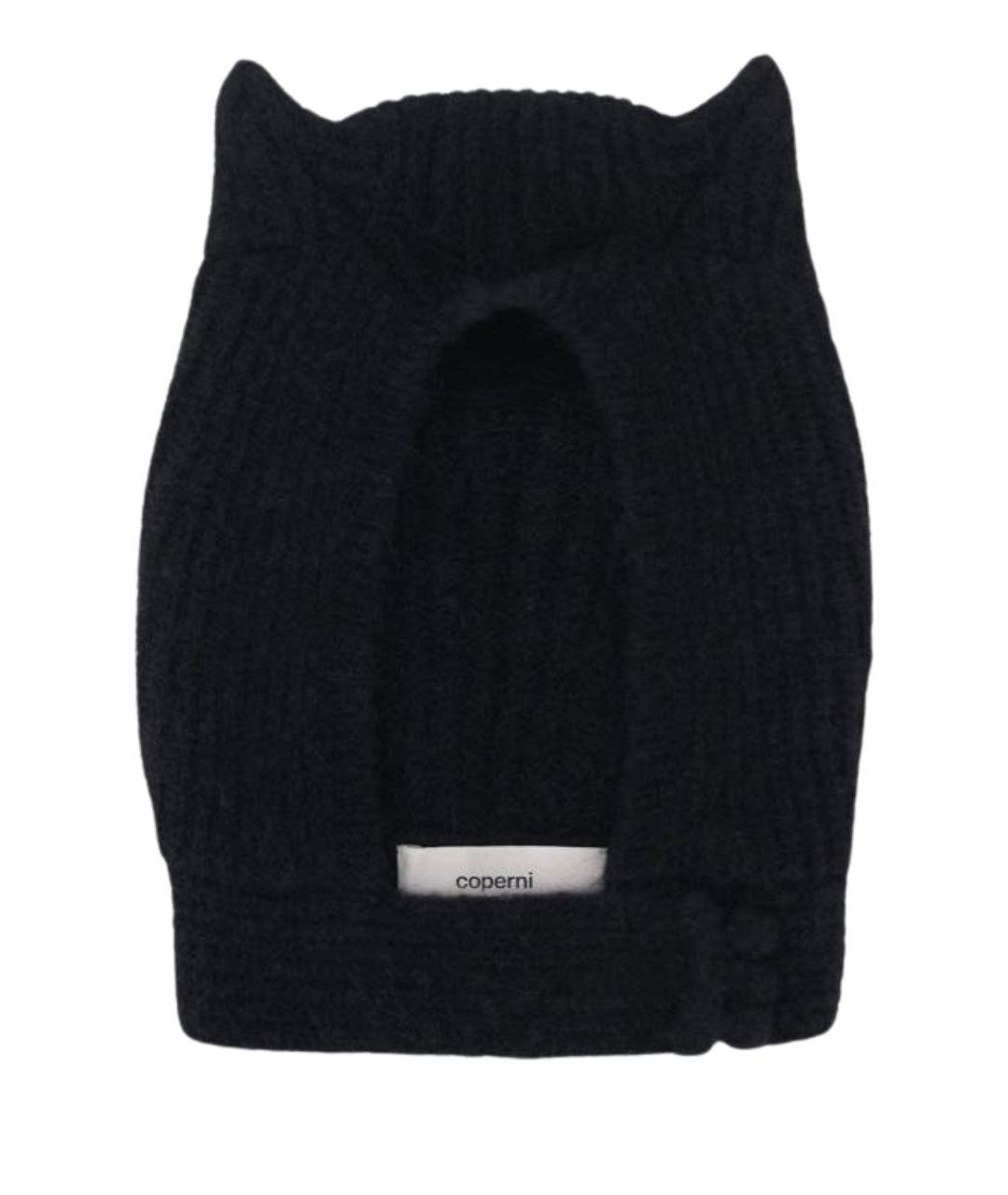 COPERNI Черная шерстяная шапка, фото 1