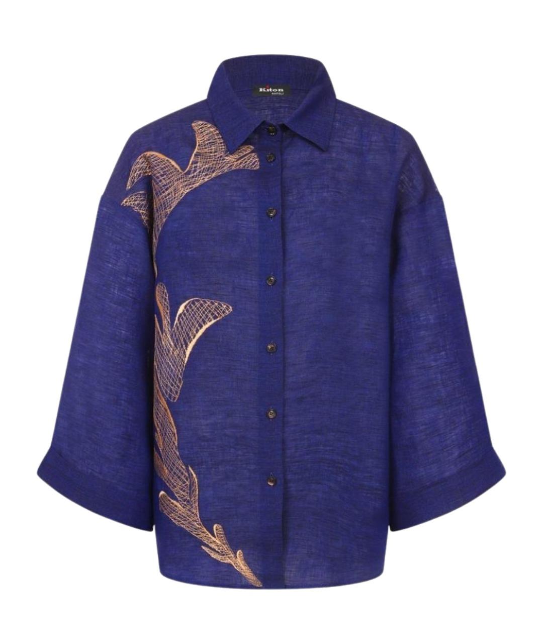 KITON Темно-синяя льняная рубашка, фото 1