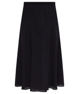 THEORY Юбка макси