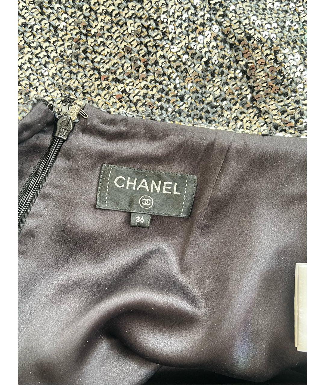 CHANEL Серебряная юбка макси, фото 5