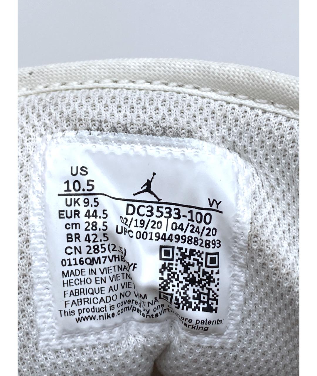 JORDAN Мульти низкие кроссовки / кеды, фото 6