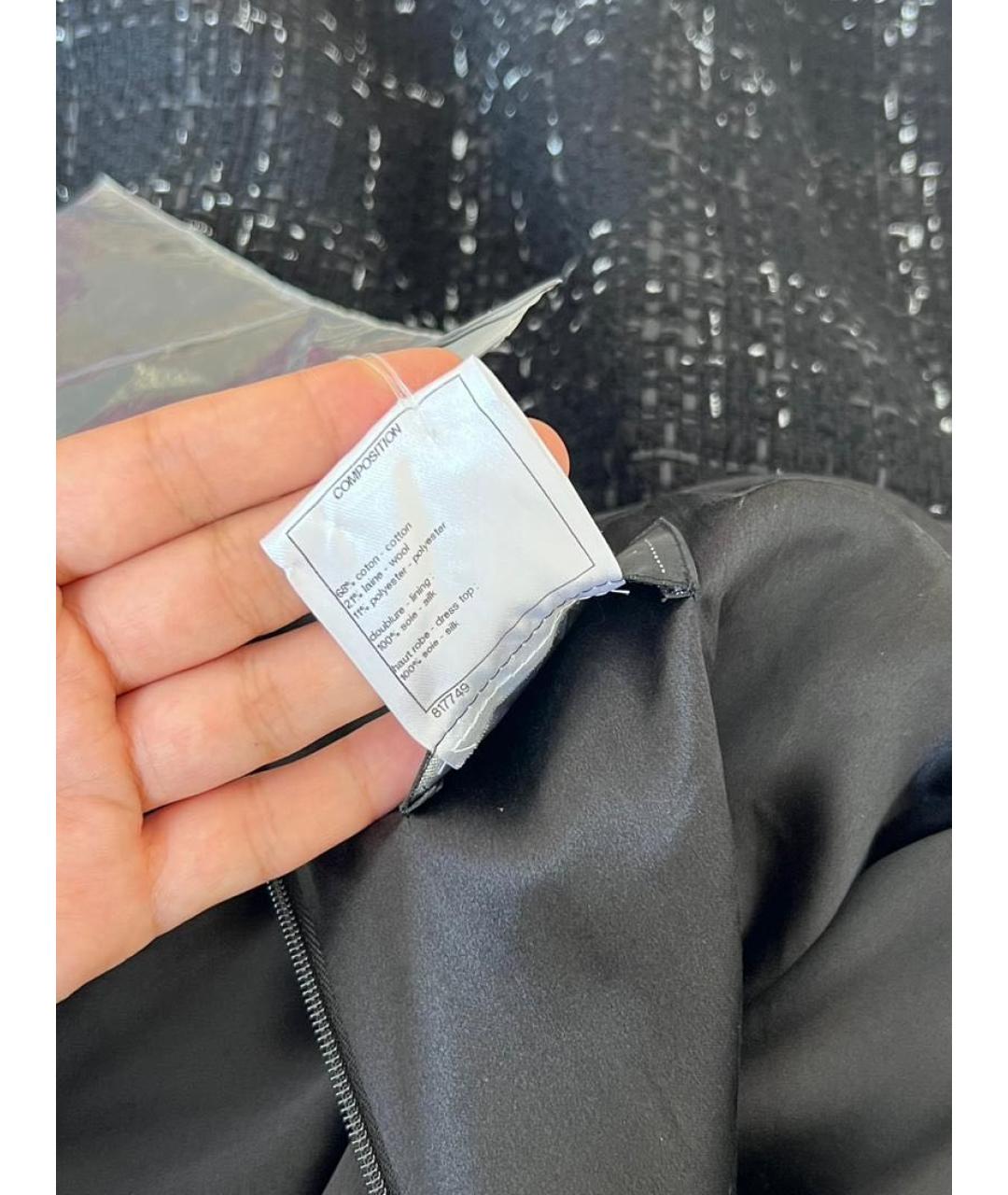 CHANEL Черное повседневное платье, фото 5