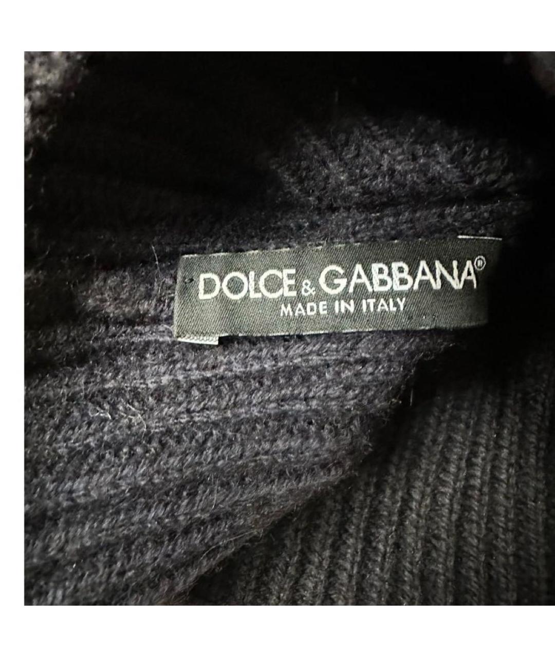 DOLCE&GABBANA Темно-синяя шапка, фото 4
