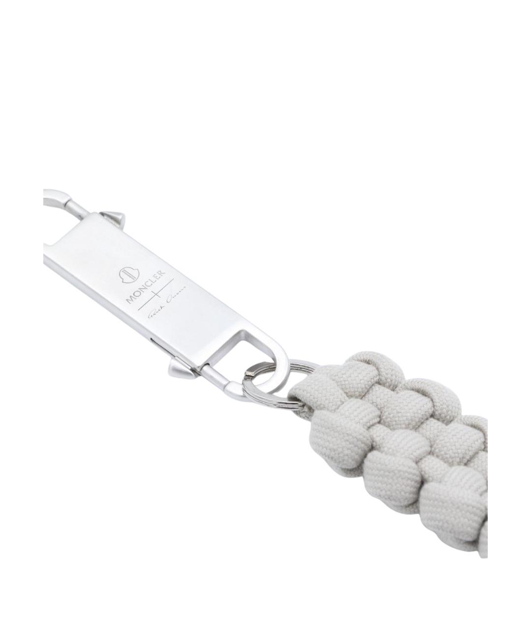 MONCLER Белый брелок, фото 1