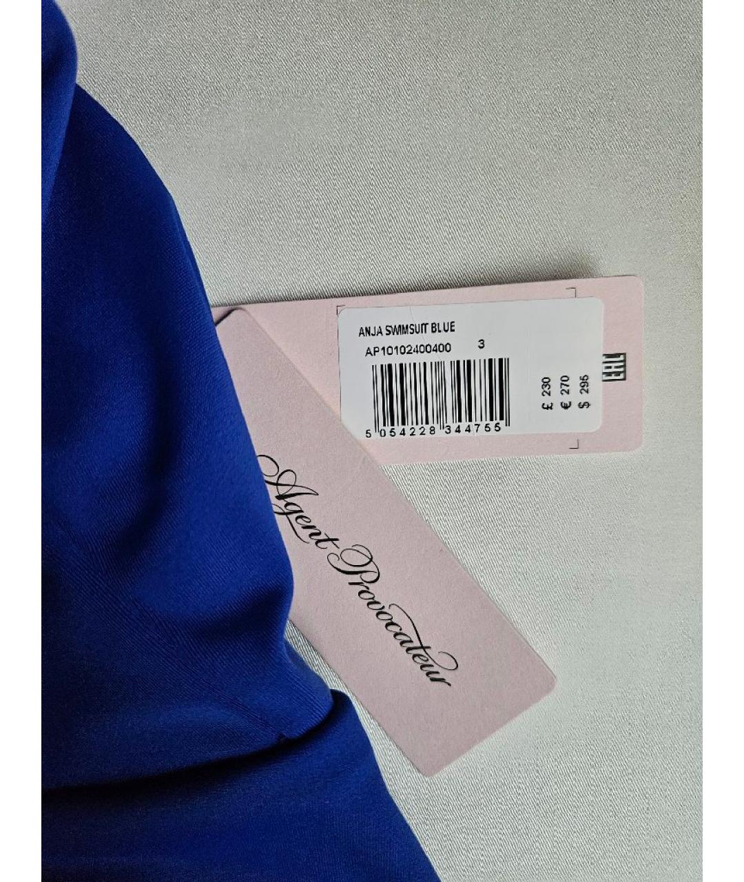 AGENT PROVOCATEUR Синий полиамидовый купальник, фото 5