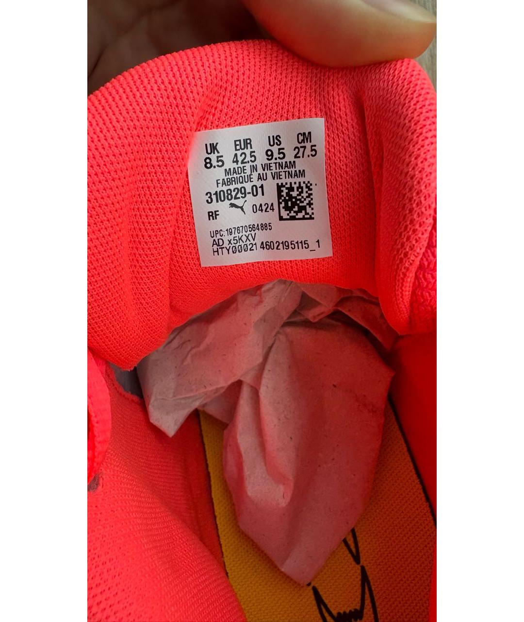 PUMA Розовые низкие кроссовки / кеды из искусственной кожи, фото 5