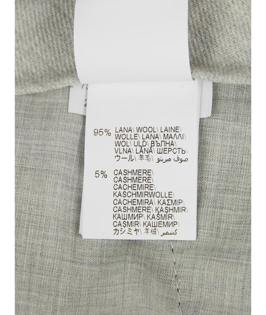 BRUNELLO CUCINELLI Серые шерстяные повседневные брюки, фото 3