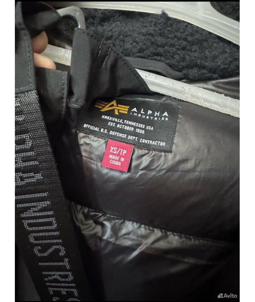 ALPHA INDUSTRIES Черный пуховик, фото 4