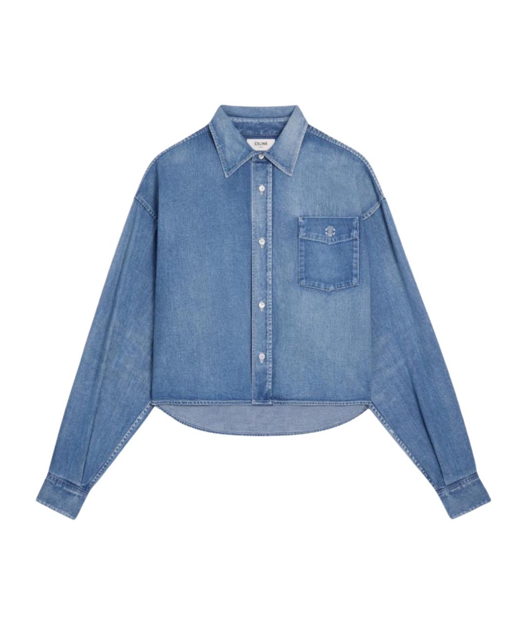 CELINE Синяя хлопковая рубашка, фото 1